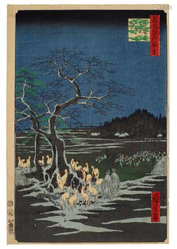 UTAGAWA HIROSHIGE (1797-1858) Oji shozoku enoki omisoka no k...