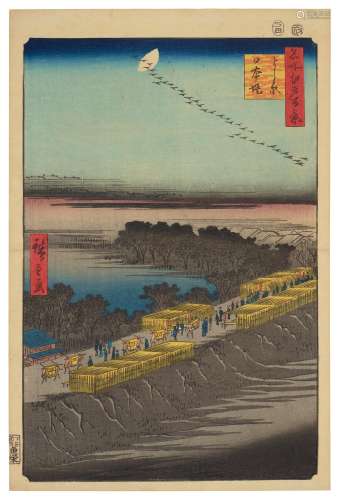 UTAGAWA HIROSHIGE (1797-1858) Yoshiwara Nihonzutsumi (Nihon ...