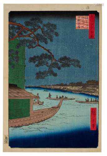 UTAGAWA HIROSHIGE (1797-1858) Asakusagawa Shubi-no-matsu Onm...