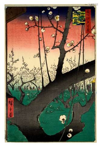 UTAGAWA HIROSHIGE (1797-1858) Kameido ume yashiki (Plum esta...