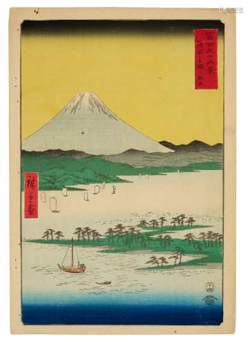 UTAGAWA HIROSHIGE (1797-1858) Suruga Miho no matsubara (Pine...