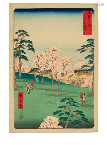 UTAGAWA HIROSHIGE (1797-1858) Toto Asukayama (Asuka Hill in ...