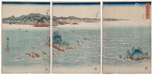 UTAGAWA HIROSHIGE (1797-1858) Awa Naruto no fukei (View of t...