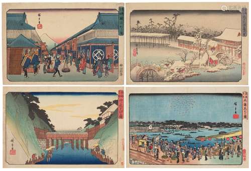 UTAGAWA HIROSHIGE (1797-1858) A group of four landscape prin...