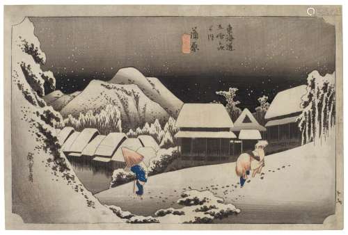 UTAGAWA HIROSHIGE (1797-1858) Kanbara yoru no yuki (Evening ...