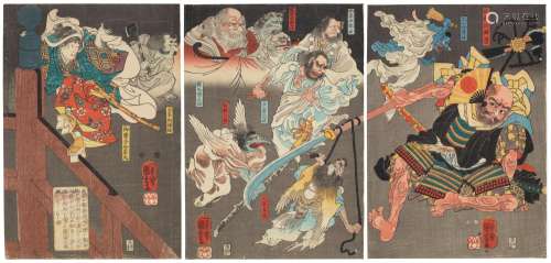 UTAGAWA KUNIYOSHI (1797-1861) Ushiwakamaru fights Benkei on ...