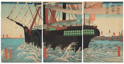 UTAGAWA SADAHIDE (1807-1873) Dai-edo no umi asahi no ikioi t...