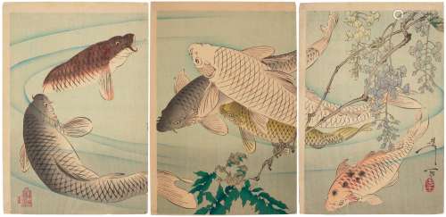TSUKIOKA YOSHITOSHI (1839-1892) Carps swimming below a hangi...