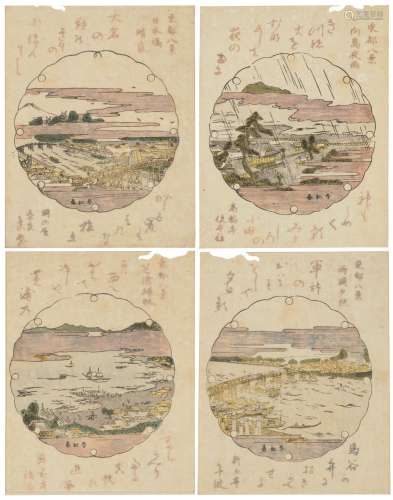 KATSUKAWA SHUNKO (ACT. C. 1790S-1810S) Toto hakkei (Eight vi...