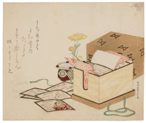 KITAO SHIGEMASA (1739-1820) A box of hyakunin isshu poem car...