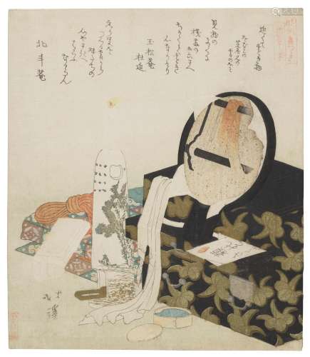 TOTOYA HOKKEI (1780-1850) Chikakute tokimono (Things that ar...