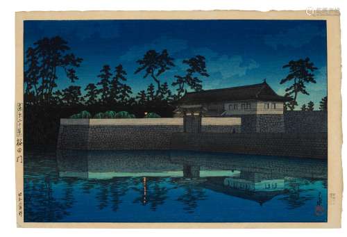 KAWASE HASUI (1883-1957) Sakurada mon (Sakurada Gate)