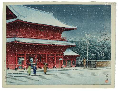 KAWASE HASUI (1883-1957) Zojoji no yuki (Snow at Zojoji temp...