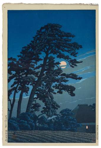 KAWASE HASUI (1883-1957) Umagome no tsuki (Moon at Umagome)