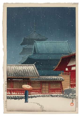 KAWASE HASUI (1883-1957) Osaka Tennoji (Tennoji Temple in Os...