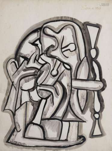 FRANCIS NEWTON SOUZA (1924-2002) Untitled (Head)
