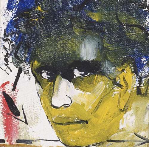 SUNIL DAS (1939-2015) Untitled (Self-Portrait)