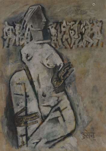 MAQBOOL FIDA HUSAIN (1913-2011) Untitled (Seated Woman)