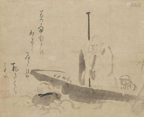 ATTRIBUTED TO MATSUO BASHO (1644-1694)Sensu Kassan