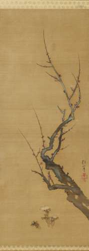 SAKAI HOITSU (1761-1829)Red Plum Blossom
