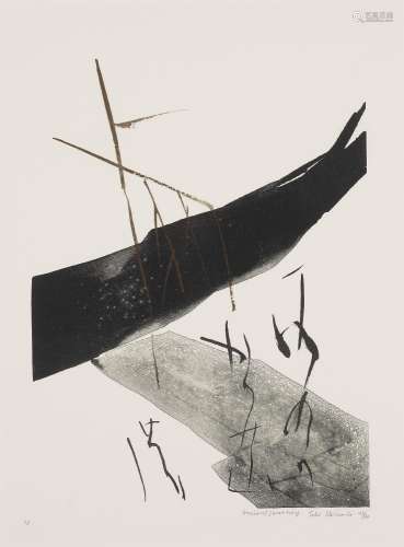 SHINODA TOKO (1913-2021)Ancient Journey, 1996