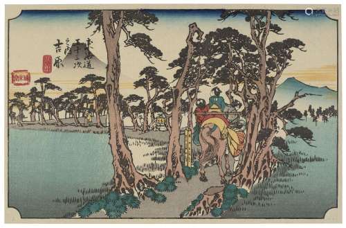UTAGAWA HIROSHIGE (1797-1858)Yoshiwara hidari Fuji (Yoshiwar...