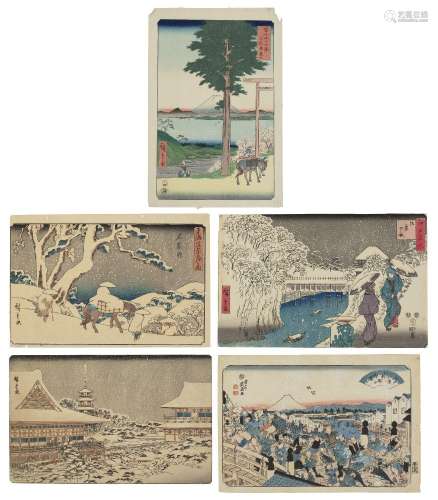 UTAGAWA HIROSHIGE (1797-1858) AND KEISAI EISEN (1790-1848)A ...