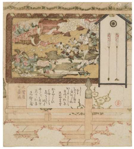 KUBO SHUNMAN (1757-1820)Votive painting of Tamura attacking ...