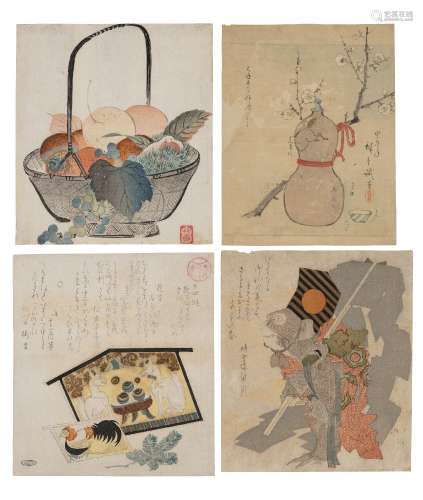 VARIOUS ARTISTS (EDO-MEIJI PERIOD, 19TH CENTURY)A group of s...