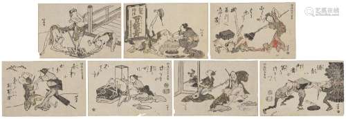 KATSUSHIKA HOKUSAI (1760-1849)A group of seven toba-e prints