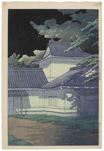 KAWASE HASUI (1883-1957)Sendai Aobajo (Aoba Castle, Sendai)
