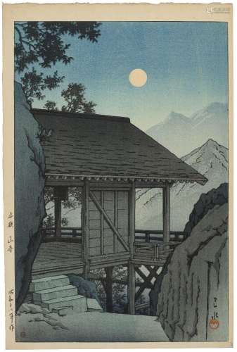 KAWASE HASUI (1883-1957)Yamagata yamadera (Yama Temple in Ya...