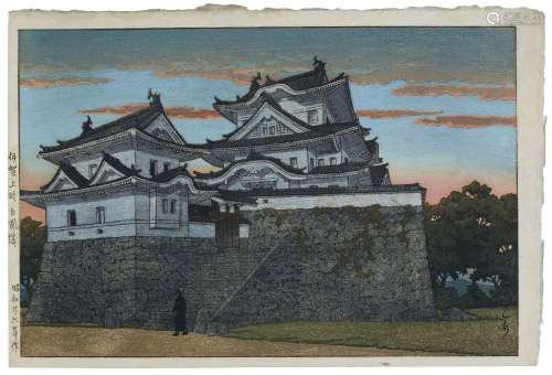 KAWASE HASUI (1883-1957)Iga Ueno Hakuo jo (Hakuo Castle at U...