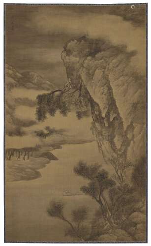 MA FUTU (1614-1681).Landscape