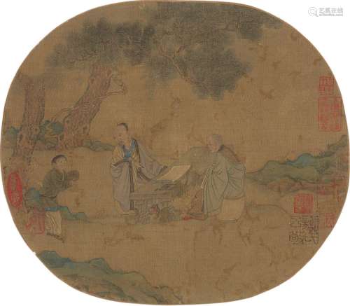ANONYMOUS (CHINA, 16-17TH CENTURY).Writing the Heart Sutra i...