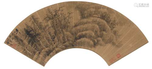 WITH SIGNATURE OF GONG XIAN (17-18TH CENTURY).Landscape with...