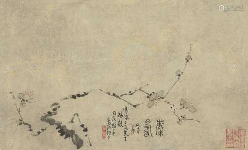 WITH SIGNATURE OF GAO XIANG (17-18TH CENTURY).Plum Blossoms