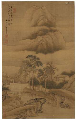 WANG YUN (1652-CIRCA 1735).Thatched Hut at the Foot of the M...
