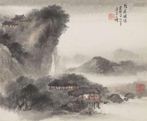 WU SHIXIAN (1845-1916).Viewing a Waterfall