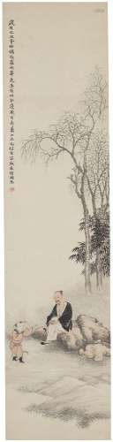 REN YU (ATTRIBUTED TO, 1853-1901).Figures in the Style of Lu...