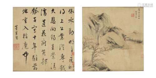 WITH SIGNATURE OF DONG QICHANG (19-20TH CENTURY).Landscape a...
