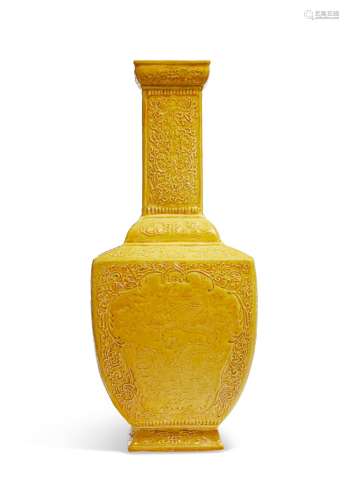 A YELLOW-ENAMELLED MOLDED AND INCISED `DRAGON’ FACETED BOTTL...
