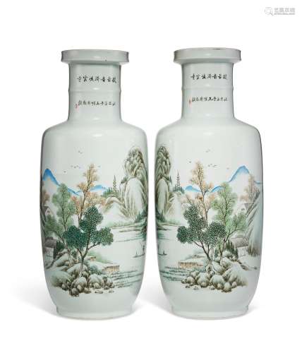 A PAIR OF ENAMELED ROULEAU VASES WITH INSCRIPTIONS  REPUBLIC...