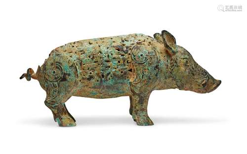 A BRONZE OPENWORK FIGURE OF A BOAR