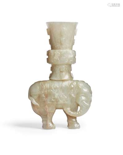 A BEIGEISH-WHITE JADE `ELEPHANT AND VASE’ GROUP  18TH-19TH C...