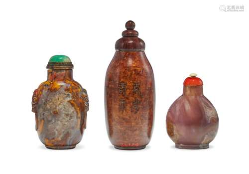 TWO AGATE SNUFF BOTTLES  18TH-19TH CENTURY