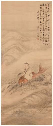 WANG SU (1794-1877)  Qingao Riding a Carp
