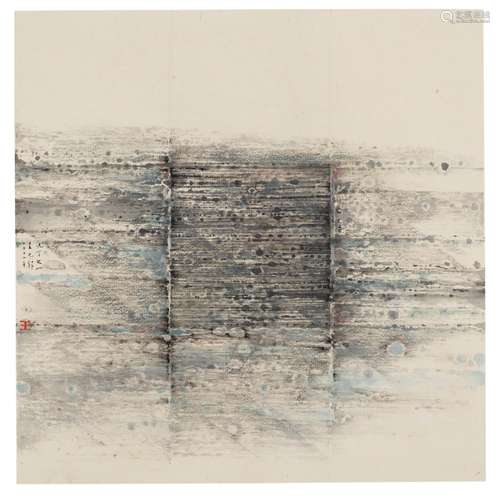 WUCIUS WONG (WANG WUXIE, B. 1936)  Nine Grids: No. 1