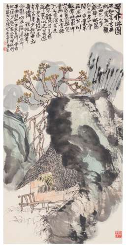LI HUASHENG (1944-2018)  Landscape of Sichuan