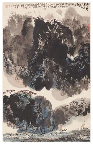 LI HUASHENG (1944-2018)  Scenery of Wu Mountain